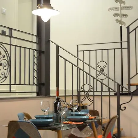 I Pupi - Sicilian Apartment *